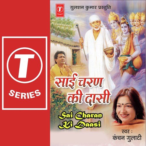 Arshad Ahmad Songs MP3 Download